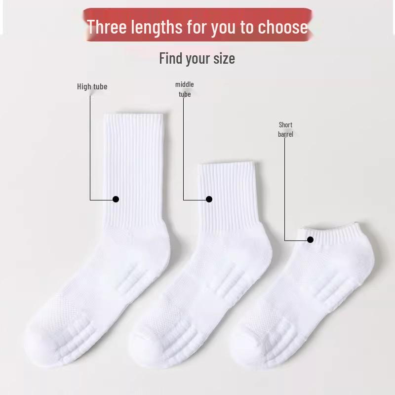 Black & White Solid Sport Socks: Cushioned, Simple, and Versatile for Basketball & Running.