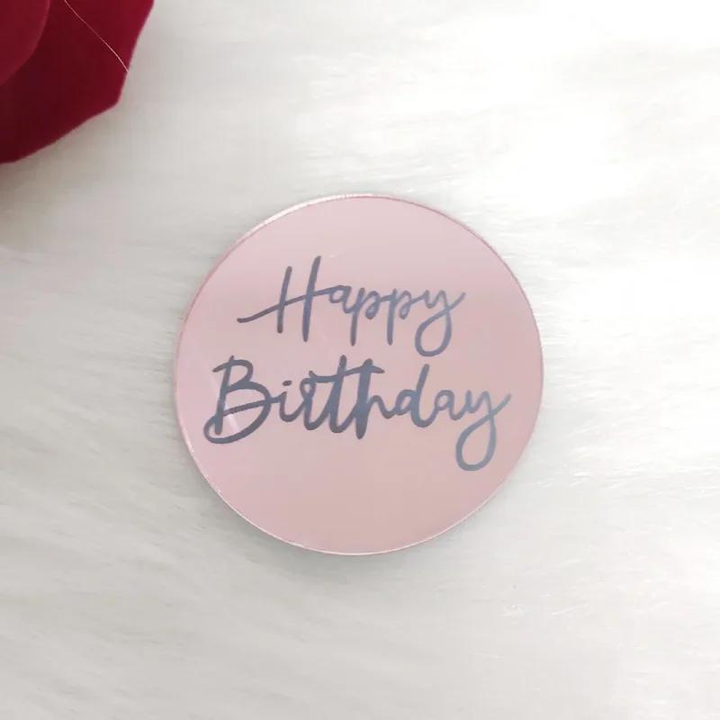 5pcs/set Acrylic Rose Gold Silver Happy Birthday Cake Topper Round Cupcake Toppers Wedding Party Dessert Cake Decoration Tools
