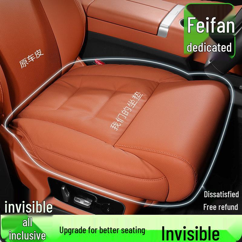 Feifan F7/R7 Memory Foam Car Seat Cushion and Leg Rest Extension Pad