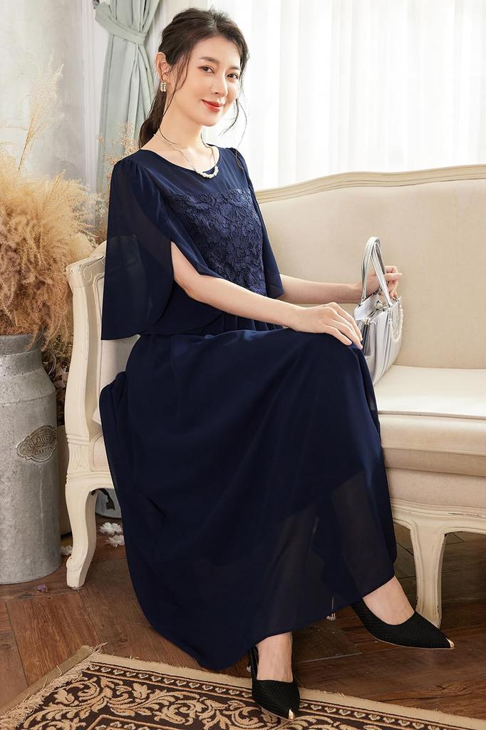 Hanmall Blue Chiffon Party Formal Lace Round Perfect for and Special LON516 Dress, Dress, Embroidered, Flared, 3/4 Sleeves, Neck, Weddings,