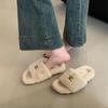Thick-bottomed fluffy slippers for women to wear 2025 autumn and winter new fashion lamb wool one-word cotton slippers for women