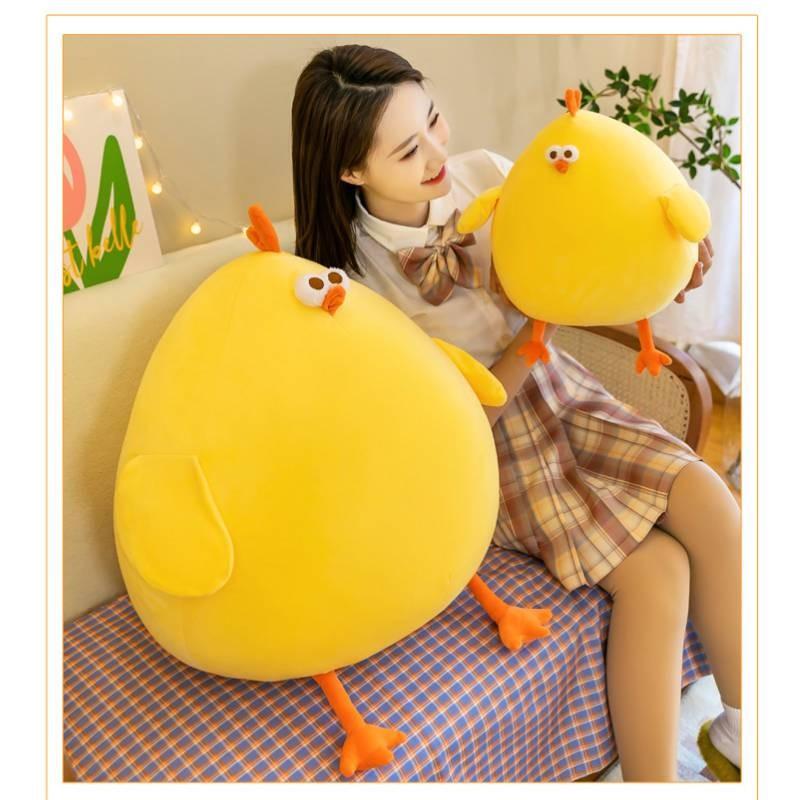 Miniso Fluffy Chicken Plush Toy Pillow Cushion Soft And Cuddly Companion For All Ages