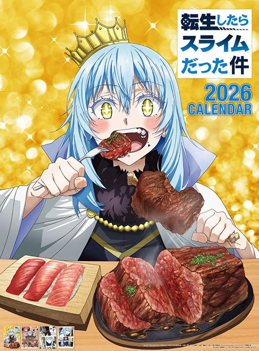 

Tri-X That Time I Got Reincarnated as a Slime 2026 Calendar A2 Size CL-025