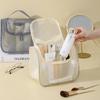 Large Capacity Mesh Makeup Bag: Portable, Multi-functional Toiletry Storage with High-Style Curved Design.