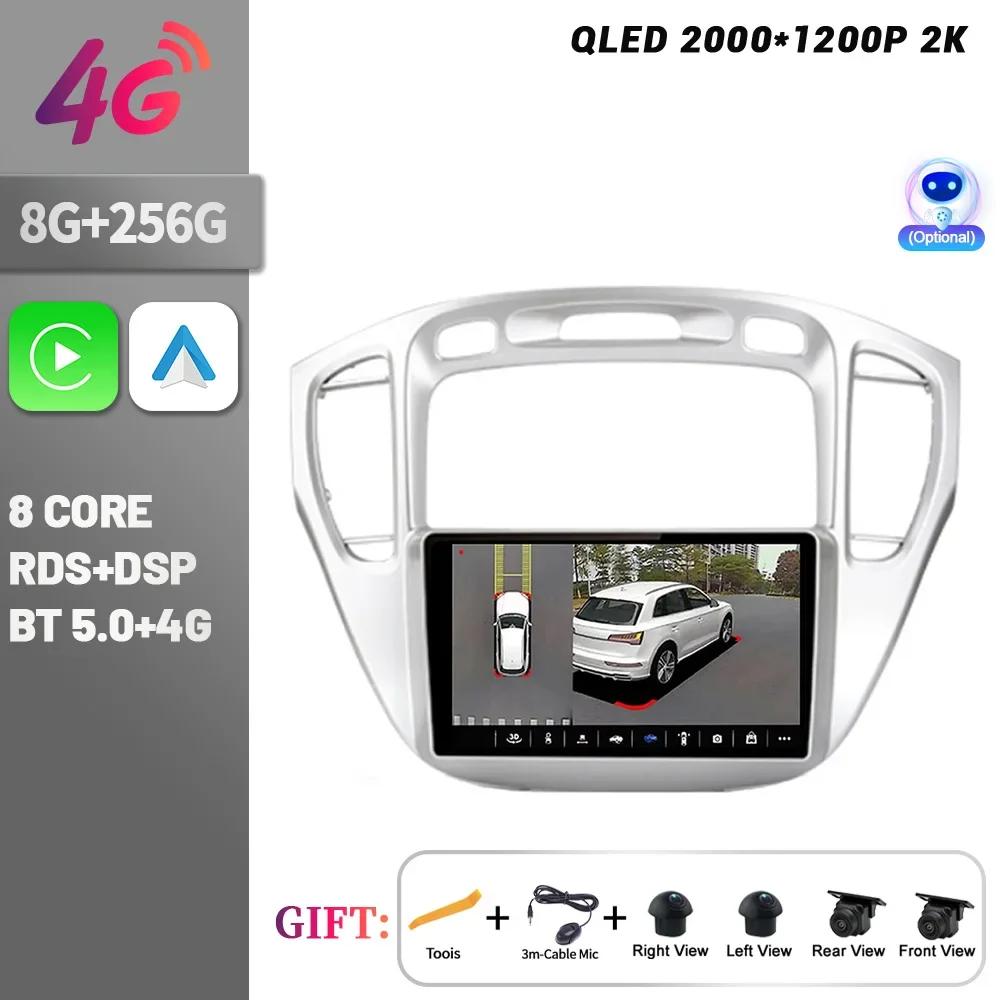 Wireless CarPlay Screen Stereo Android 14 For Toyota Highlander 1 XU20 2001-2007 Car Radio Multimedia Navigation Touch Screen