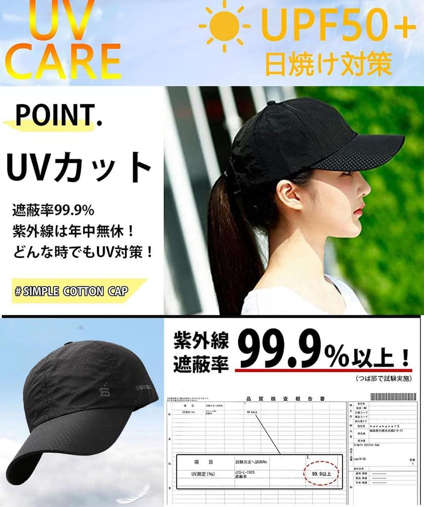 Mesh Large Wide Quick UV Sun UV Sunshade Baseball Mountain Heatstroke Unisex [KMOLY] Men's Cap, Deep, Size, Brim, Breathable, Drying, Protection,