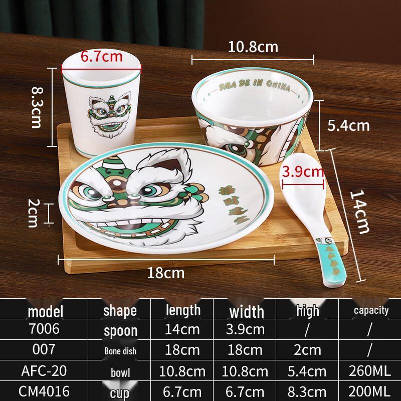 Ru Han Chinese Style Melamine Dinnerware Set