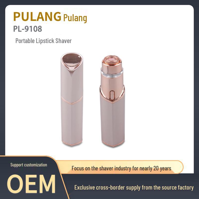 

Pulan PL-9108 Портативный эпилятор-помада для удаления волос на всем теле и в интимных зонах Battery-Powered 9108