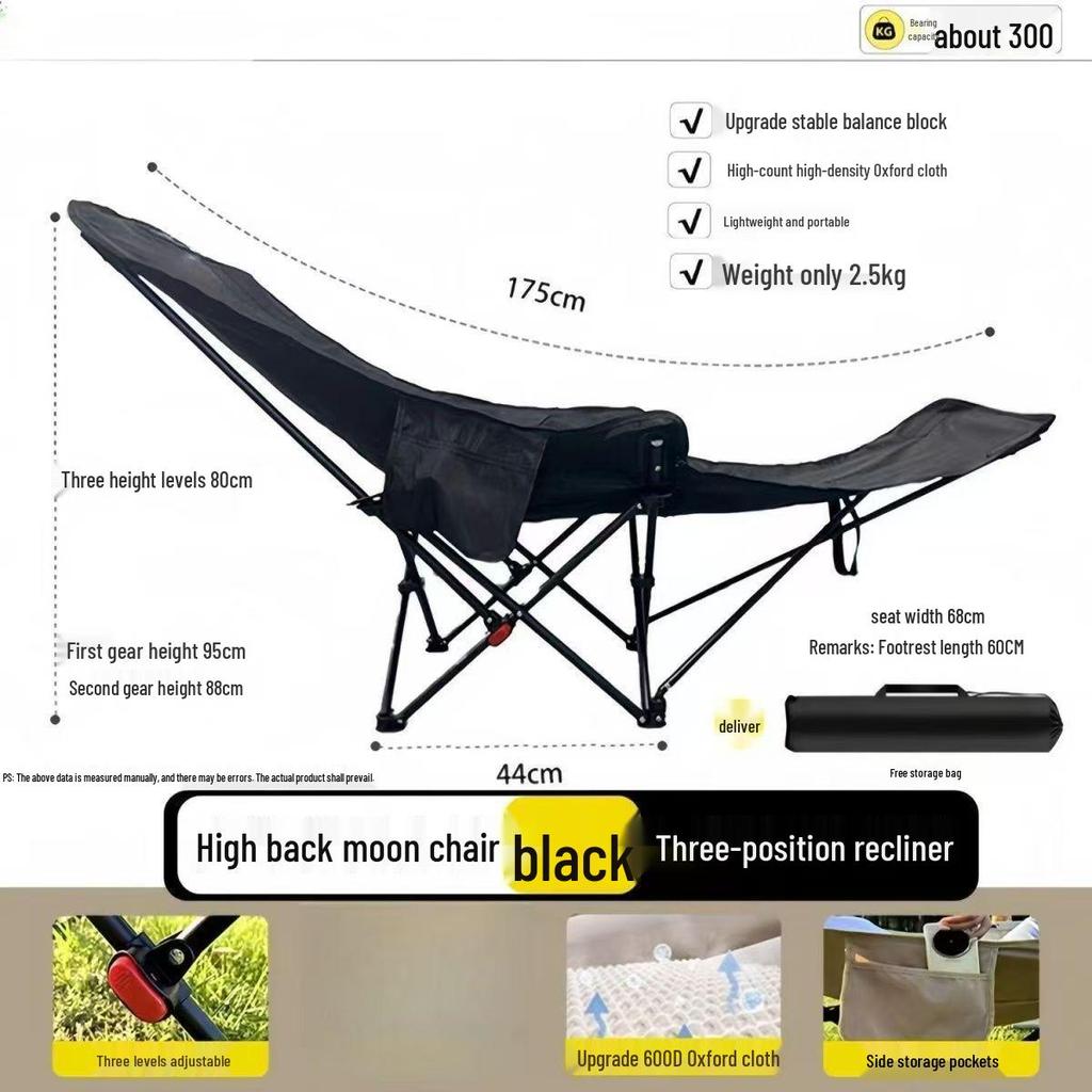 Adjustable Three-Speed Reclining Lounge Chair with Leg Rest, Dual Use for Sitting and Sleeping, Portable Folding Design for Office or Home.