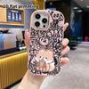 Phone Case: 2D Flat Design Suitable for iPhone 18 17 16 15 14 13 Pro Protective Case, Couple Style, Milk Tea Color Little Fox, Christmas and Halloween