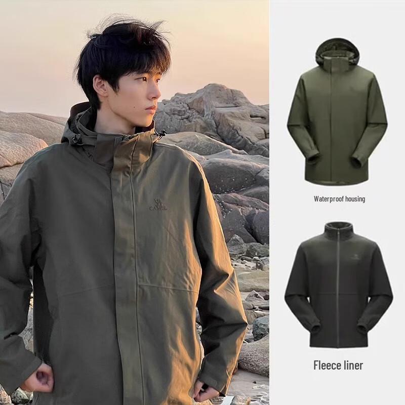 

CAMEL Unisex 3-in-1 Outdoor Windproof Waterproof Jacket XXXL