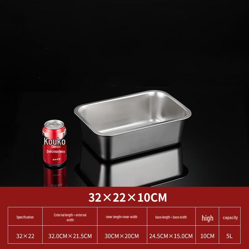Commercial Rectangular Plastic Food Display Tray