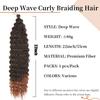 Ocean Wave Crochet Hair Long Deep Wave Curly 22 inch Braiding Hair Soft Synthetic Curly Crochet Hair For Women