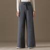 2024 Autumn/Winter Women's 100% Pure Cashmere Wide-Leg Knitted Pants