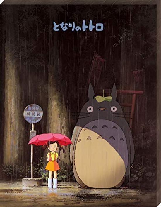 Art Board Jigsaw Puzzle My Neighbor Totoro Encounter 366 Pieces (ATB-18)
