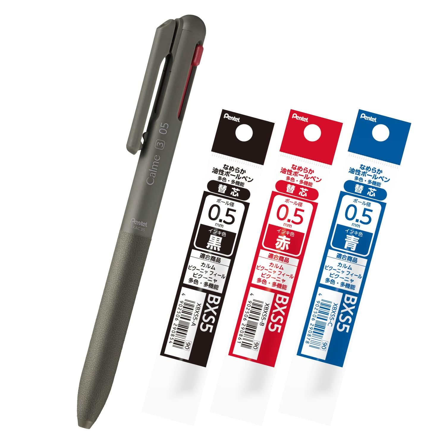 

Pentel 3 Color Ballpoint Pen Refill Set Calme Khaki 0.5mm AMZ-BXAC35DST