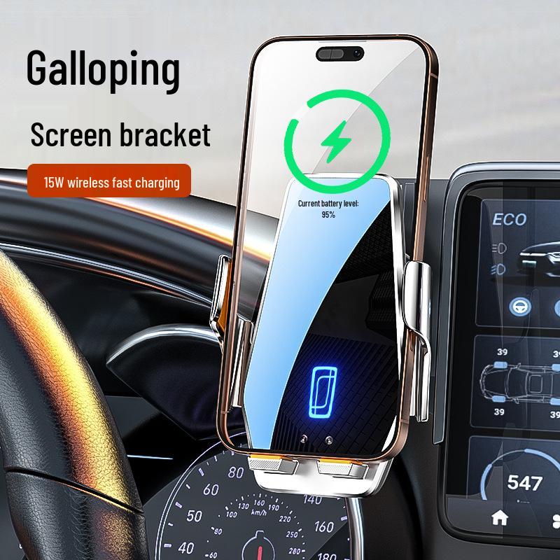 Besturn Xiaoma NAT E05 T90 Car Phone Holder & Interior Decor Supplies