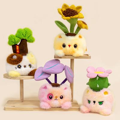 Liebe Katze Topfpflanze Glücksbaum Sonnenblume Kaktus Plüschtier Büro Ornament Taschenanhänger Puppe Puppe