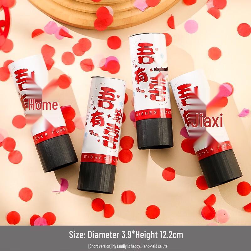 Свадебные конфетти-хлопушки