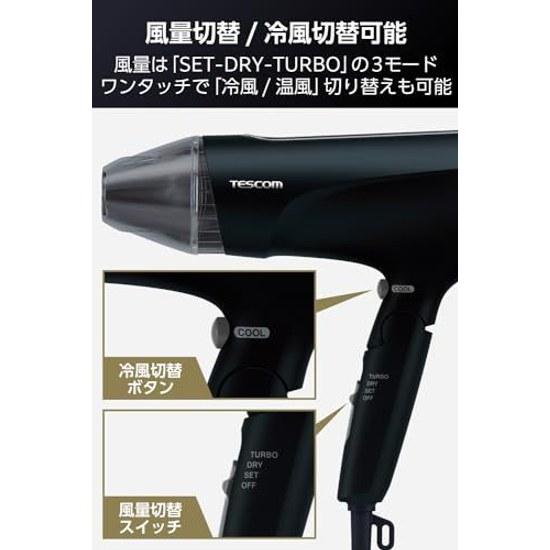 TESCOM Hair Dryer Protect Ion Quick Dry Lightweight Cool Air Foldable High Volume Pressure Easy Release Plug Speedom Black TEC-HD2400-K