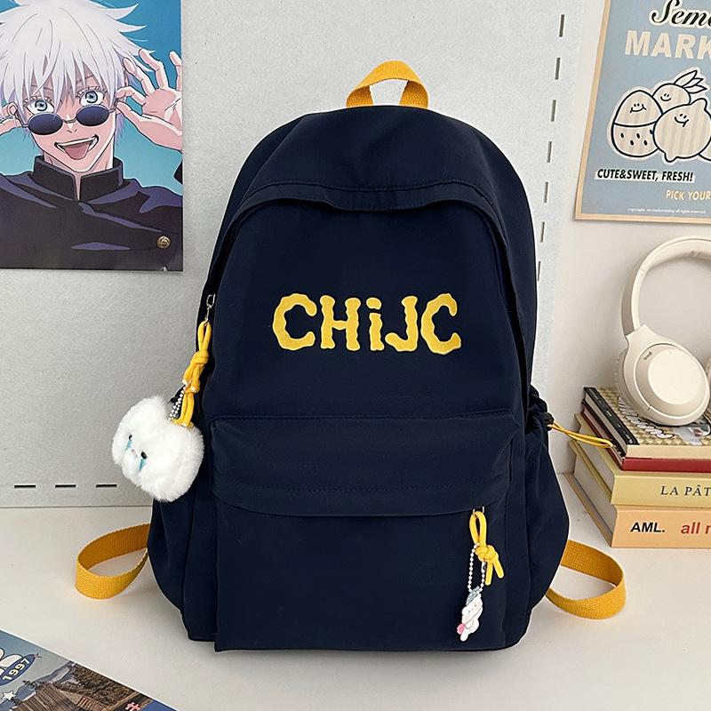 High School Students Large-capacity Schoolbag New Trend Versatile Leisure Travel Backpack