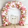 117Pcs Pink Gold Sand White Latex Balloon Set Suitable for Birthday Parties, Weddings, Valentine's Day Party Decoration