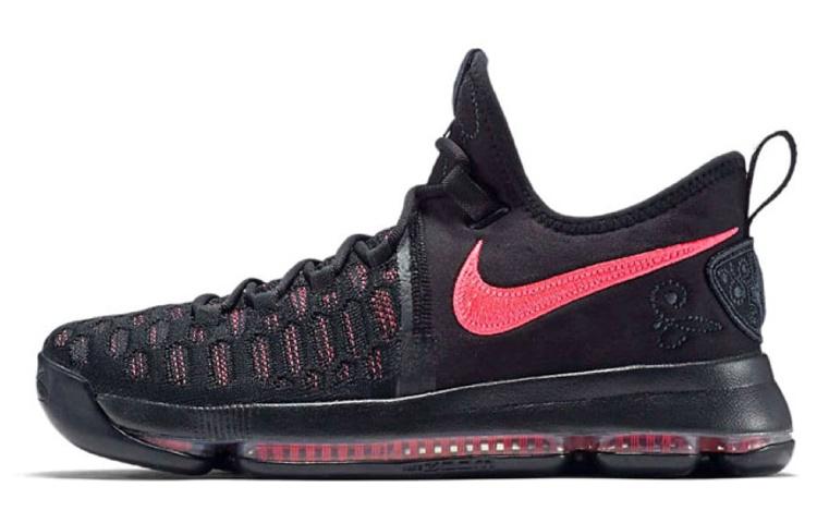 Nike Kd 9 Aunt Pearl 881796-060 44.5