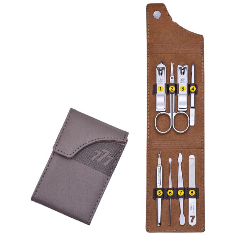 Three Seven TSM-715 8-Piece Manicure Set