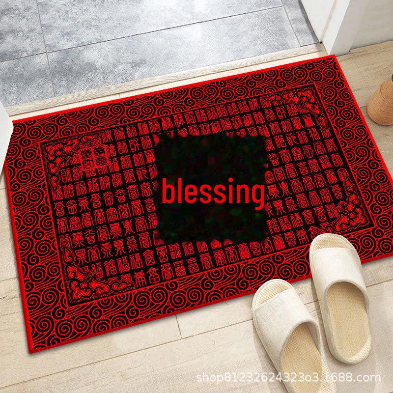 

Праздничный новогодний коврик для двери – китайский свадебный и входной ковер на крыльцо 40x60 cm