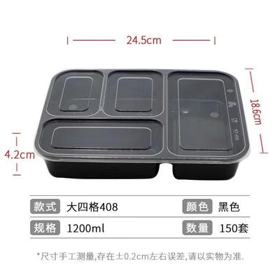 Boîtes repas à emporter jetables multi-compartiments pour la préparation des repas