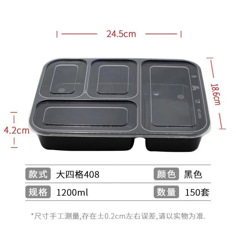 Disposable Multi-Compartment Takeout Meal Prep Boxes