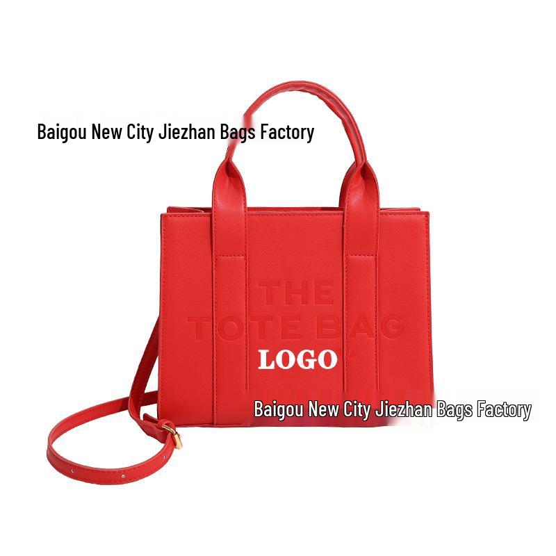 Damska torba tote 2023 Light Luxury - Modna, o dużej pojemności, wszechstronna torebka, torba na ramię i crossbody