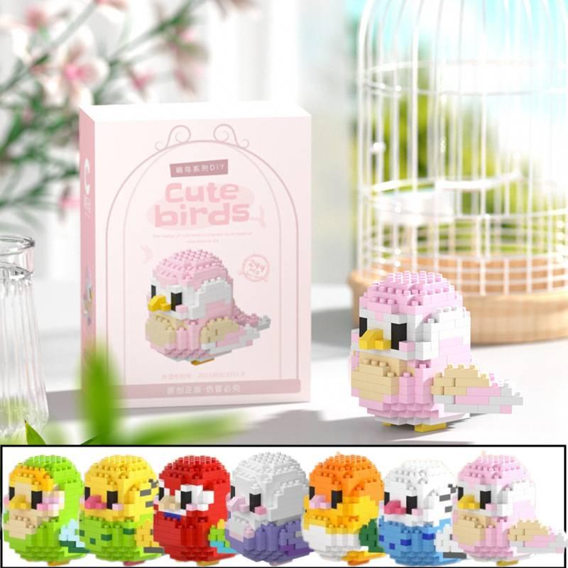 Cute Cartoon Bird Animal Plush Toy Desktop Decoration Educational Diy Building Blocks Gift