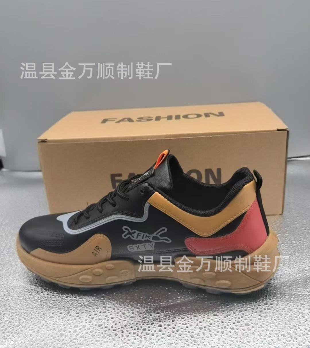 

Spring popular men s shoes Martin shoes men s sports shoes leather surface waterproof casual soft sole running shoes student shoes men s shoes 44