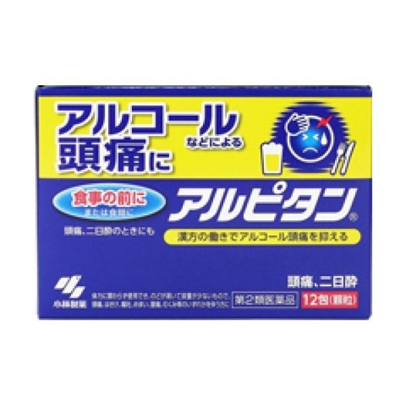 

Arupitan Large Capacity 12 Pack