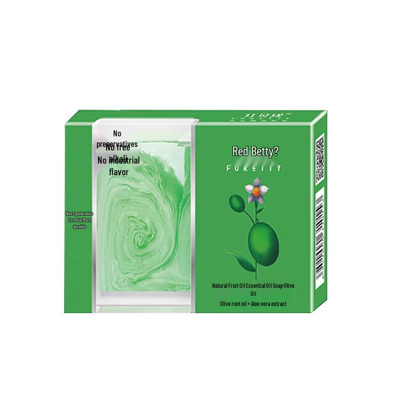 Hongbeiti Natural Olive Essential Oil Soap