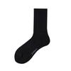Black & White Solid Sport Socks: Cushioned, Simple, and Versatile for Basketball & Running.