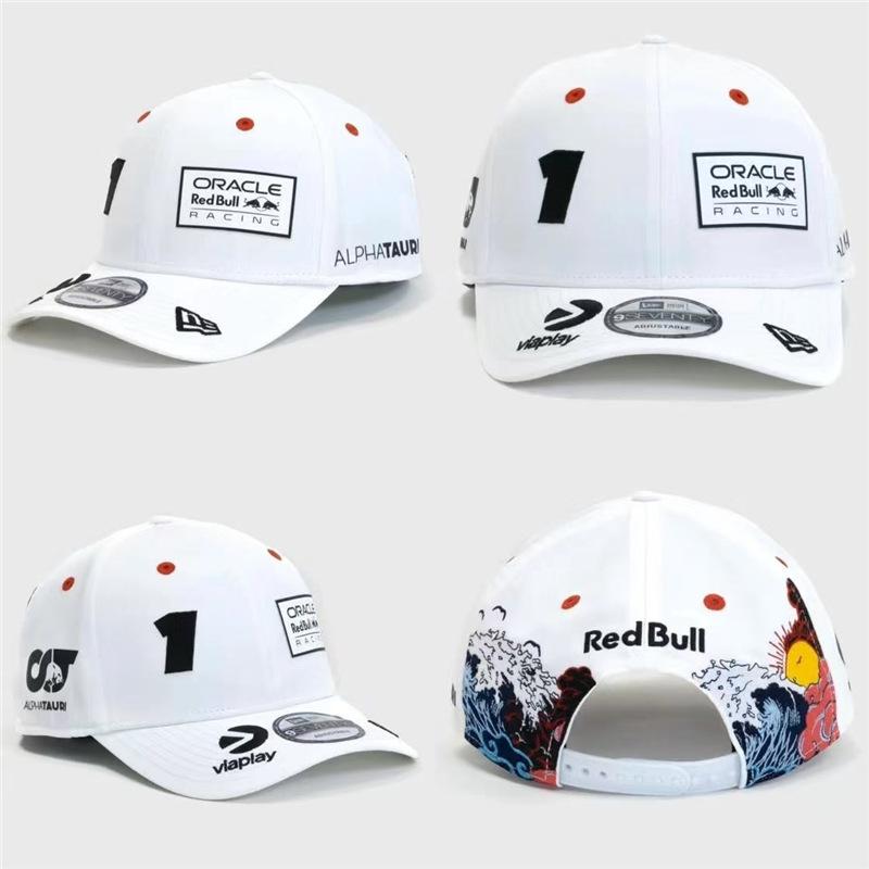Red Bull Racing 2025 Miami GP Cap Sun Visor Hat