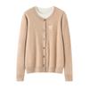 Lekasha Women's Autumn 2025 Embroidered Cashmere Cardigan - Korean Long Sleeve Knit Sweater