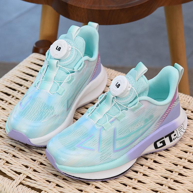 2026 Summer Lightweight Kids' Running Shoes - Breathable Mesh, Soft Sole, Trendy for Boys and Girls