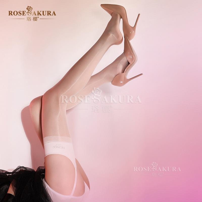 Aurora Belt Letter Style Glossy Sexy Suspender Stockings Silky Smooth Glossy Open Crotch Long Tube Socks 8205