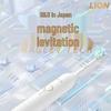 Lion Magnetic Levitation Sonic Electric Toothbrush