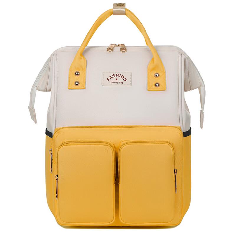 MDNG Multi-functional Diaper Backpack