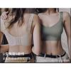 Soutien-gorge en gelée sexy et confortable de haute qualité - Style simple push-up pack unique