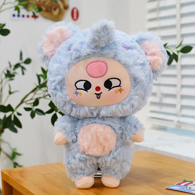 Three V3 Baby Cartoon Plush Toy With Soft Pp Cotton Filling For Bedroom Kids