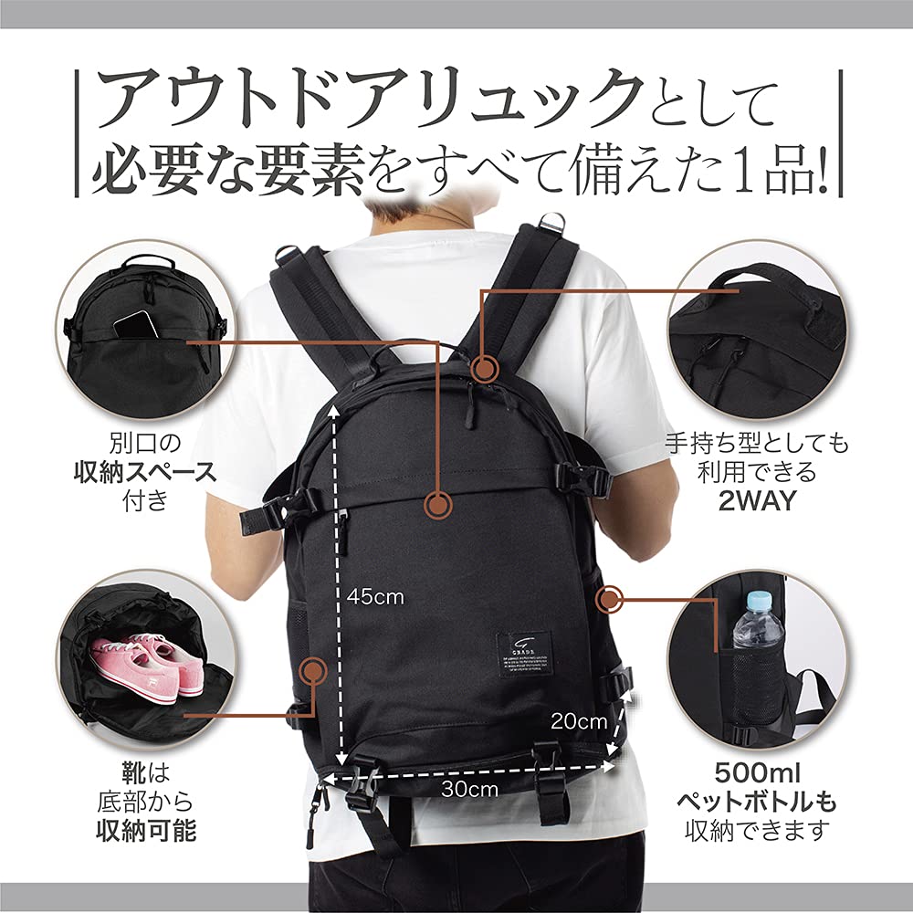 Compare the cost Versatile and easy to Casual backpack for men and perfect for and outdoor Unisex [GRADE] Men's Backpack. performance! access. women.