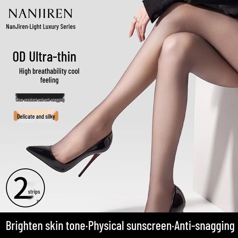 Nanjiren Women s 0D Ultra-Thin Seamless Pantyhose One Size