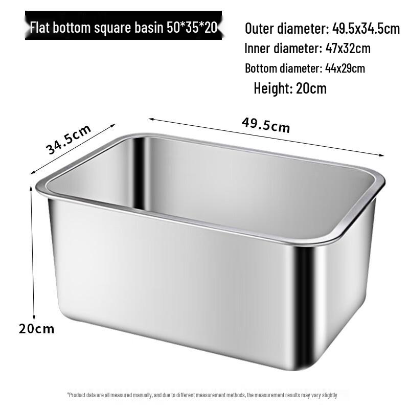 Youde 304 Stainless Steel Deep Rectangular Steaming Tray