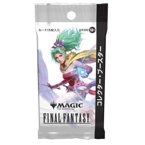 Magic: The Gathering - FINAL FANTASY" Japanese Collector Booster (1 unopened pack)