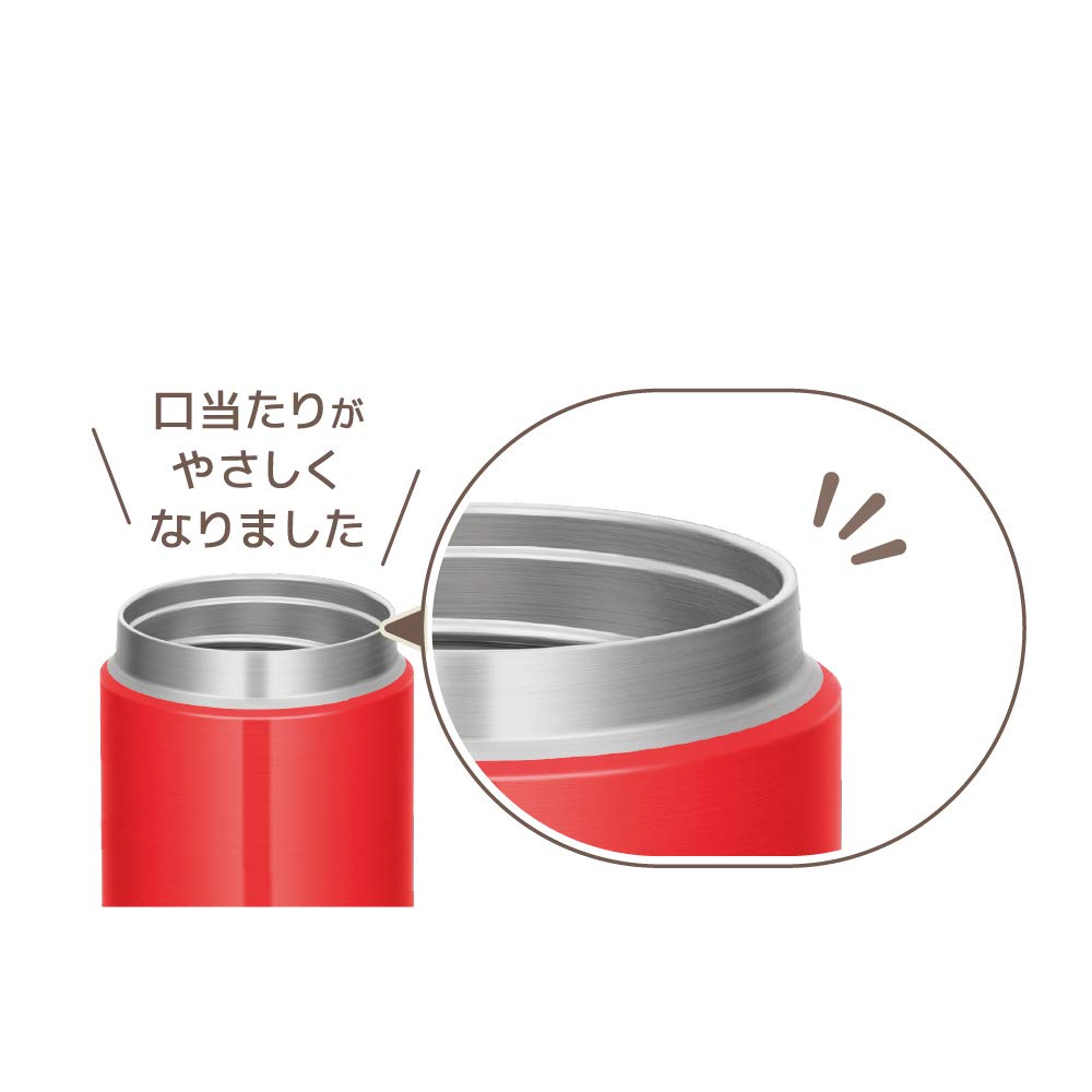 Thermos Vacuum Insulated Soup Jar, 300ml, Red, JBR-300 R